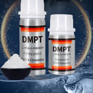 DMPT Fishing Powder Food 100g
