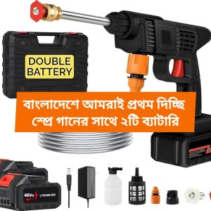 𝟐 𝐁𝐚𝐭𝐭𝐞𝐫𝐲 𝐏𝐨𝐫𝐭𝐚𝐛𝐥𝐞 𝐇𝐢𝐠𝐡 𝐏𝐫𝐞𝐬𝐬𝐮𝐫𝐞 𝐖𝐚𝐭𝐞𝐫 𝐒𝐩𝐫𝐚𝐲 𝐆𝐮𝐧