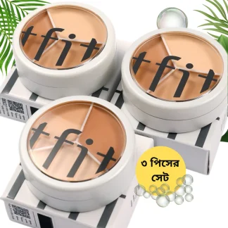 ৩ পিসের সেট-TFIT Concealer Palette Professional Makeup