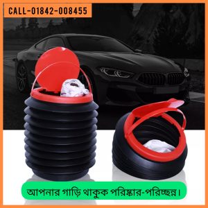 Folding Car Trash Organizer