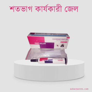 Fast killer Gel