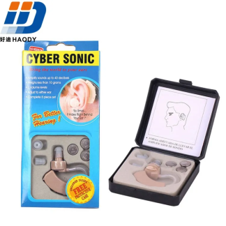 Cyber Sonic Hearing Aid